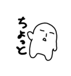 やる気なし。気楽に気楽に。（個別スタンプ：11）