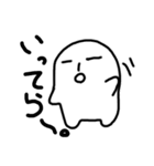 やる気なし。気楽に気楽に。（個別スタンプ：16）