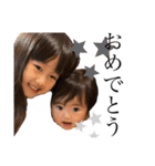 ひまりとあんり2（個別スタンプ：21）