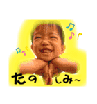 双子の日常用スタンプ（個別スタンプ：2）