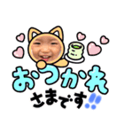 双子の日常用スタンプ（個別スタンプ：3）