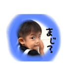 双子の日常用スタンプ（個別スタンプ：7）