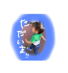 双子の日常用スタンプ（個別スタンプ：9）