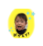 双子の日常用スタンプ（個別スタンプ：10）