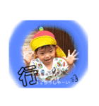 双子の日常用スタンプ（個別スタンプ：11）