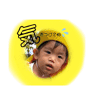 双子の日常用スタンプ（個別スタンプ：12）