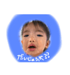 双子の日常用スタンプ（個別スタンプ：13）