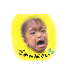 双子の日常用スタンプ（個別スタンプ：14）