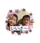 双子の日常用スタンプ（個別スタンプ：17）