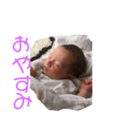志優くんスタンプです（個別スタンプ：2）