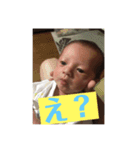 志優くんスタンプです（個別スタンプ：5）