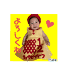 リョウピコだよ☆（個別スタンプ：1）