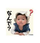 リョウピコだよ☆（個別スタンプ：2）
