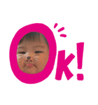 椛羽様（個別スタンプ：5）