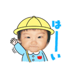 椛羽様（個別スタンプ：9）