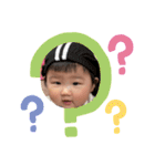 椛羽様（個別スタンプ：16）
