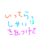 カナダ人エマが好きな日本語（個別スタンプ：1）