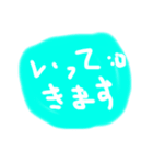 カナダ人エマが好きな日本語（個別スタンプ：2）