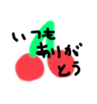 カナダ人エマが好きな日本語（個別スタンプ：6）