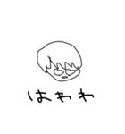 匂わせやめなさい（個別スタンプ：8）