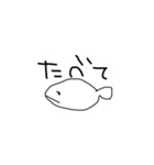 匂わせやめなさい（個別スタンプ：11）