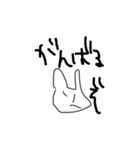 匂わせやめなさい（個別スタンプ：15）