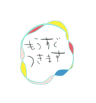 敬語ゆる文字（個別スタンプ：12）