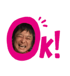 KAZたんぷ（個別スタンプ：7）