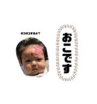 芽依ちゃん 1（個別スタンプ：15）