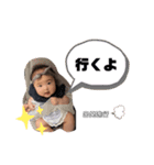芽依ちゃん 1（個別スタンプ：24）