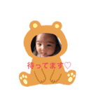 とくまさんスタンプ（個別スタンプ：3）