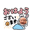 とくまさんスタンプ（個別スタンプ：6）