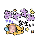 とくまさんスタンプ（個別スタンプ：11）