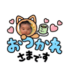 とくまさんスタンプ（個別スタンプ：13）
