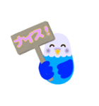 けなげに応援＆共感する青インコ（個別スタンプ：7）