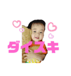 れおくの日常♡（個別スタンプ：2）