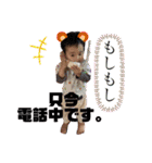 れおくの日常♡（個別スタンプ：5）