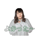 ちょ〜つかいやすいスタンプ（個別スタンプ：1）