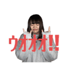 ちょ〜つかいやすいスタンプ（個別スタンプ：2）