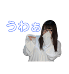 ちょ〜つかいやすいスタンプ（個別スタンプ：3）