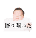 ちょ〜つかいやすいスタンプ（個別スタンプ：4）