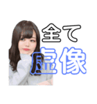 ちょ〜つかいやすいスタンプ（個別スタンプ：17）