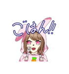 ベタウサ（個別スタンプ：2）