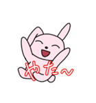 ベタウサ（個別スタンプ：6）