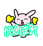 ベタウサ（個別スタンプ：8）