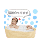 トモキとイブキ④（個別スタンプ：3）