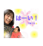 トモキとイブキ④（個別スタンプ：4）