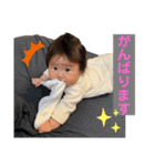 トモキとイブキ④（個別スタンプ：5）