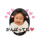トモキとイブキ④（個別スタンプ：6）