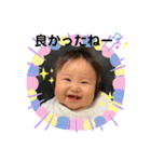 トモキとイブキ④（個別スタンプ：11）